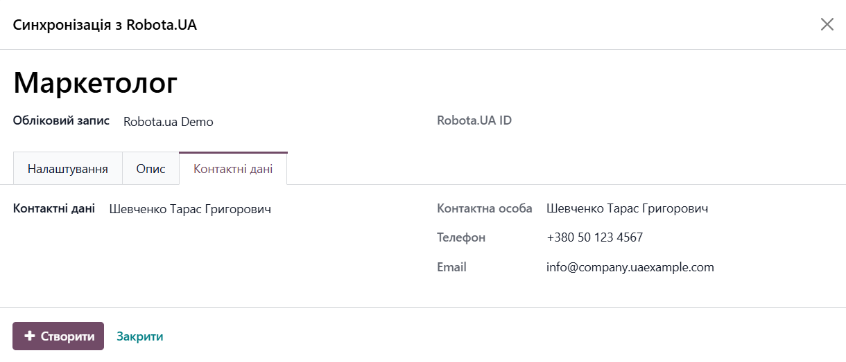 odoo recruitment robota ua job position contact data